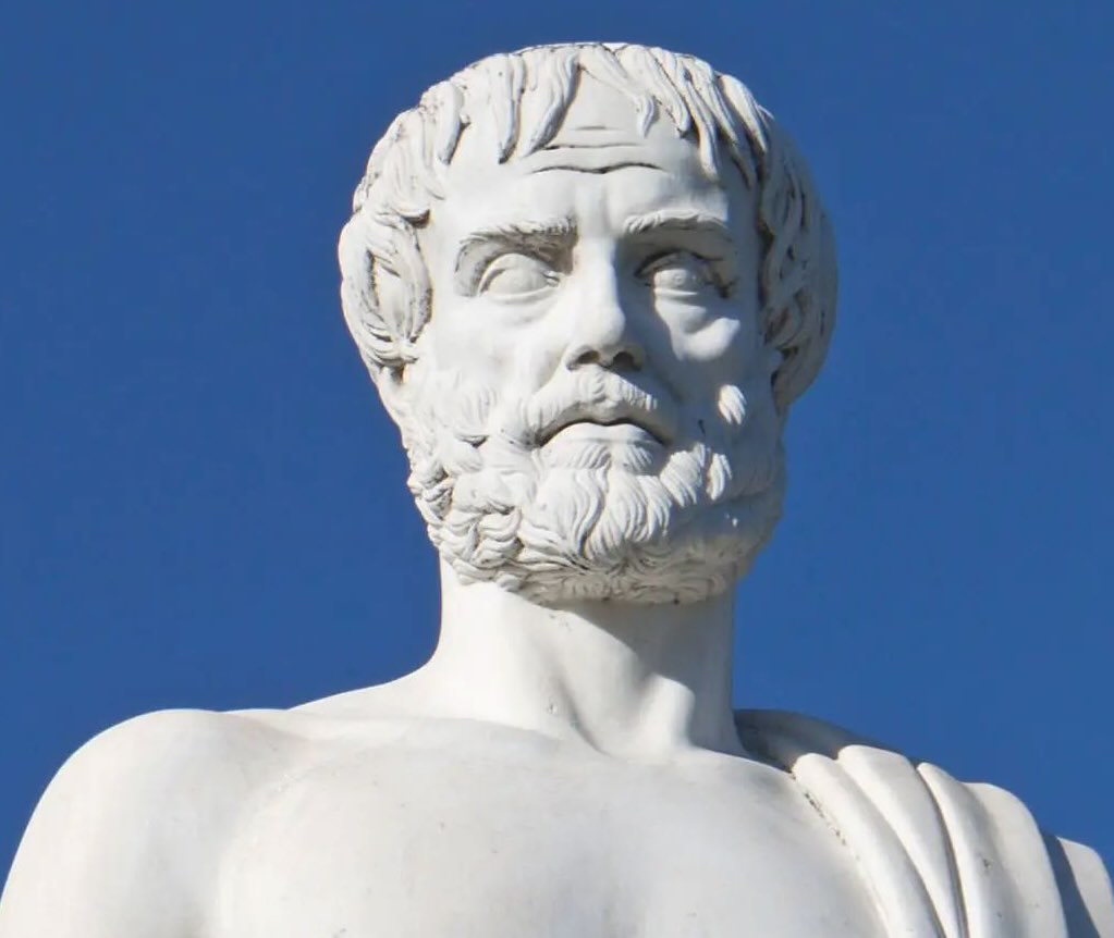 Аристотель